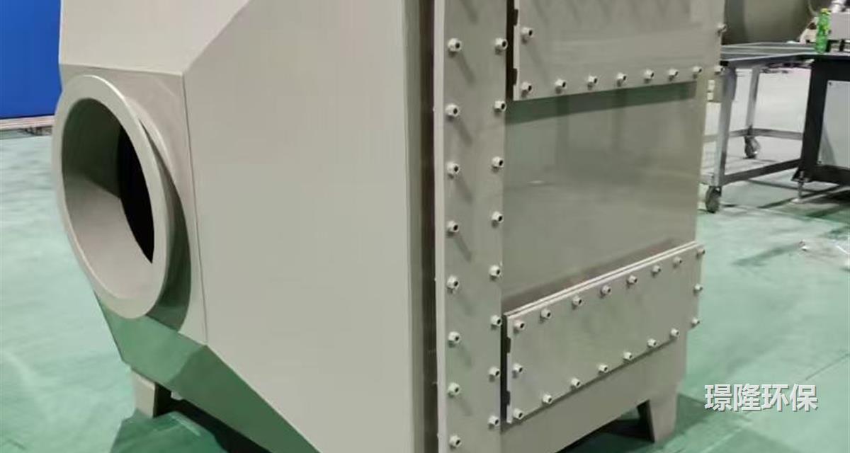 活性炭吸附箱