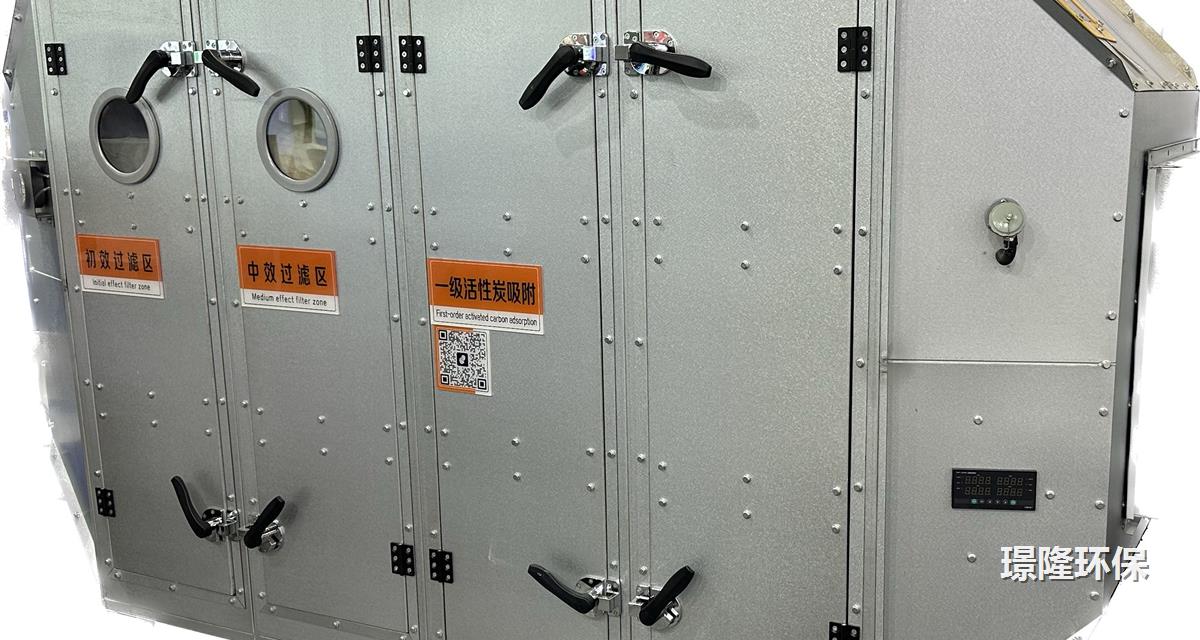 宜兴活性炭吸附箱前端滤材:初效、中效与除雾不能混为一谈